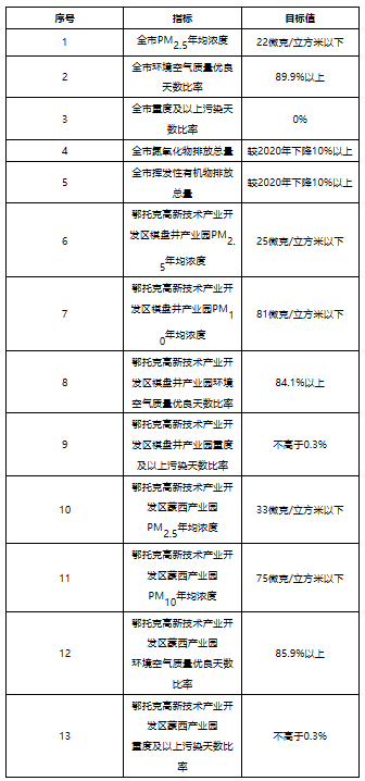 截圖_20241115091340.png