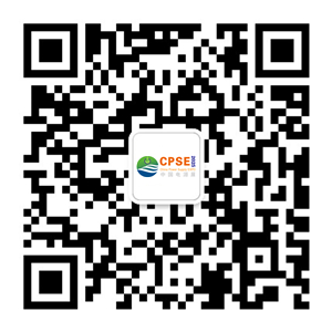 河南電源展-訂閱號_300.jpg
